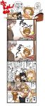  akiyama_mio blood chibi comic craft_lawrence crossover highres hirasawa_yui hisahiko holo k-on! kotobuki_tsumugi nosebleed spice_and_wolf tainaka_ritsu translated translation_request 