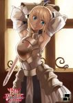  aqua_eyes armor armored_dress armpits bare_shoulders blonde_hair detached_sleeves dress fate/stay_night fate/unlimited_codes fate_(series) faulds gauntlets hair_ribbon highres nanaya_(daaijianglin) ponytail ribbon saber saber_lily short_hair solo sword weapon 