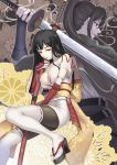  black_hair blade_chronicle breasts cleavage high_heels katana long_hair open_shoes pantyhose red_eyes shoes sword tanaka_shoutarou thighhighs weapon 