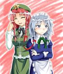  hairband hat hong_meiling izayoi_sakuya ribbon short_hair touhou 