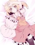  flandre_scarlet lying pillow pillow_hug rondo_umigame touhou 