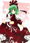 curtsey green_hair highres kagiyama_hina long_skirt ribbon skirt skirt_hold takoyaki1116 touhou