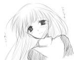  bad_id kara_no_kyoukai kohaku_(raynart) long_hair monochrome school_uniform sketch smile tears 