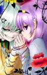  blue_hair evil_grin evil_smile flower green_eyes grin hand_holding heart highres holding_hands komeiji_koishi komeiji_satori multiple_girls parody purple_eyes purple_hair rose short_hair siblings sisters smile teal_eyes touhou umineko_no_naku_koro_ni unsettling_smile violet_eyes white_hair yuily 