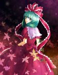  dress from_behind green_eyes green_hair hair_ribbon kagiyama_hina leaf leaves looking_back ribbon smile touhou yuko_(artist) yuuyuu_(yuko) 