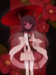  bare_shoulders branch brown_hair flower horns jeweled_branch_of_hourai koto_(colorcube) long_hair looking_at_viewer naga_(staygarden) no_nose oriental_umbrella red_eyes ryuujin_naga standing stare staygarden umbrella 