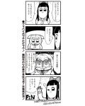  2girls 4koma :3 anger_vein bkub blood comic highres monochrome multiple_girls one_eye_closed pipimi poptepipic popuko school_uniform serafuku sidelocks simple_background translated two-tone_background two_side_up 