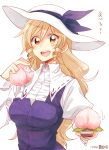  1girl :d bite_mark blonde_hair breasts dress eating food fruit giving hat layered_dress long_hair looking_at_viewer open_mouth peach pov round_teeth shared_food six_(fnrptal1010) smile solo sun_hat teeth touhou translated very_long_hair watatsuki_no_toyohime wavy_hair yellow_eyes 