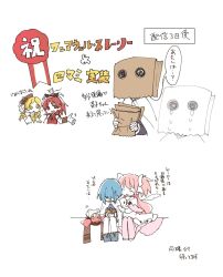  angel_wings antenna_hair bag bag_over_head bare_shoulders beret black_bow blonde_hair blue_boots blue_hair blue_shirt blue_sleeves boots bow bowtie brown_hat brown_wrist_cuffs buttons cape charlotte_(madoka_magica) chest_jewel chibi cleavage_cutout clothing_cutout collared_cape collared_shirt commentary_request cropped_torso detached_sleeves dress drill_hair flower_hairpin frilled_dress frills frown gem gloves goddess_madoka hair_bow hair_ornament hair_over_eyes hairclip hand_on_another&#039;s_arm happy hat hat_feather high_collar highres holding holding_bag kaname_madoka long_dress long_hair long_sleeves looking_at_another mahou_shoujo_madoka_magica mahou_shoujo_madoka_magica_(anime) mahou_shoujo_madoka_magica_magia_exedra miki_sayaka motion_lines open_mouth paper_bag parted_bangs pink_gemstone pink_hair pink_thighhighs ponytail projected_inset puffy_short_sleeves puffy_sleeves red_dress red_eyes red_gemstone red_hair sad sakura_kyoko shirt shoes short_hair short_sleeves simple_background sitting sleeveless sleeveless_dress thigh-highs tomoe_mami translation_request twin_drills two_side_up un_nm5sy very_long_hair white_background white_bow white_cape white_dress white_gloves white_shirt white_shoes white_sleeves white_thighhighs white_wings winged_shoes wings wrist_cuffs yellow_bow yellow_bowtie 