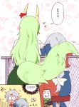  2girls blush bow braid comic ex-keine full-body_blush green_hair hair_bow horn_bow horns kamishirasawa_keine long_hair messy_hair multiple_girls open_mouth silver_hair single_braid six_(fnrptal1010) sleeping stool sweat tail touhou translated yagokoro_eirin zzz 