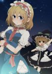  2girls :d alice_margatroid aoi_(annbi) arm_up blonde_hair blue_eyes blush bow broom capelet commentary_request curiosities_of_lotus_asia fingerless_gloves gloves hairband hat hat_bow holding kirisame_marisa multiple_girls night night_sky open_mouth sky smile teeth touhou waving witch_hat wrist_cuffs yellow_eyes 