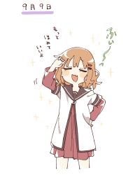  1girl :d arm_up blush_stickers brown_hair brown_sailor_collar closed_eyes commentary_request cropped_legs dress fang hair_ornament hairclip hand_on_own_hip highres layered_sleeves long_sleeves namori nanamori_school_uniform oomuro_sakurako open_mouth red_dress sailor_collar school_uniform shirt short_hair short_over_long_sleeves short_sleeves simple_background smile solo translation_request white_background white_shirt yuru_yuri 