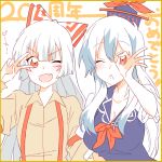  2girls ;d ;o blue_hair blush breasts cleavage collared_shirt dress fang flat_chest fujiwara_no_mokou hat interlocked_arms kamishirasawa_keine large_breasts long_hair looking_at_viewer multiple_girls ok_sign one_eye_closed open_mouth red_eyes shirt side-by-side six_(fnrptal1010) smile suspenders touhou v_over_eye very_long_hair white_background white_hair 