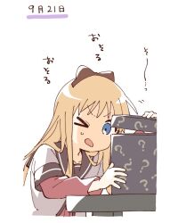  >_o 1girl ? blonde_hair blue_eyes bow box brown_bow brown_sailor_collar commentary_request cropped_torso hair_bow highres layered_sleeves long_hair long_sleeves namori nanamori_school_uniform one_eye_closed open_mouth opening sailor_collar school_uniform shirt short_over_long_sleeves short_sleeves simple_background small_sweatdrop solo toshinou_kyouko translation_request v-shaped_eyebrows white_background white_shirt yuru_yuri 