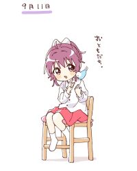  1girl :d ahoge animal_on_shoulder bird bird_on_shoulder blush_stickers chair collared_shirt commentary_request full_body hair_ribbon highres long_sleeves namori open_mouth ponytail purple_hair red_skirt ribbon shirt short_hair short_ponytail simple_background sitting skirt smile socks solo sugiura_ayano translation_request violet_eyes white_background white_ribbon white_shirt white_socks yuru_yuri 
