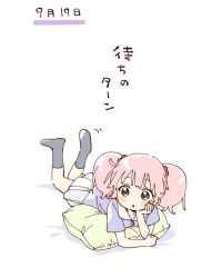  1girl blunt_bangs blush_stickers collared_shirt commentary_request contrast_collar full_body green_eyes grey_socks hair_bobbles hair_ornament highres legs_up lying namori on_stomach parted_lips pillow pink_hair pleated_skirt purple_shirt shirt short_hair short_sleeves simple_background skirt socks solo translation_request twintails white_background white_skirt yoshikawa_chinatsu yuru_yuri 