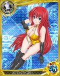  1girl ahoge blue_eyes breasts card_(medium) character_name chess_piece cleavage covered_nipples gloves high_school_dxd king_(chess) long_hair looking_at_viewer redhead rias_gremory sideboob smile solo 