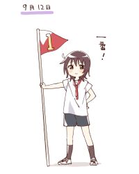 1girl blue_shorts blush_stickers brown_eyes brown_hair brown_socks closed_mouth commentary flag full_body funami_yui hand_on_own_hip highres light_smile looking_at_viewer namori neck_ribbon red_ribbon ribbon shirt shoes short_hair short_sleeves shorts simple_background socks solo standing translated white_background white_shirt white_shoes yuru_yuri 