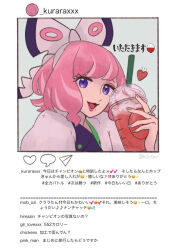  1girl bow cup drill_hair drinking_straw eyeshadow fake_screenshot flipped_hair fur_jacket hair_bow hairband holding holding_cup instagram jacket jewelry kiichev klara_(pokemon) makeup milkshake mole mole_under_mouth pink_eyeshadow pink_hair pink_lips pokemon pokemon_swsh print_shirt ring shirt short_hair smile solo translation_request twin_drills two-tone_shirt upper_body user_interface violet_eyes white_bow white_hairband 