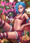  1girl alternate_costume blue_hair braid flat_chest gift hair_over_one_eye highres jinx_(league_of_legends) league_of_legends light_smile long_hair looking_at_viewer midriff navel oopartz_yang pink_eyes santa_costume sitting solo thigh-highs twin_braids very_long_hair 