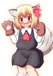  1girl :d animal_costume animal_ears blonde_hair fake_animal_ears fake_tail fangs hair_ribbon halloween halloween_costume highres open_mouth red_eyes ribbon rumia shirt short_hair skirt smile solo tail touhou vest wolf_costume wolf_ears wolf_paws wolf_tail yakumo_nanahara 