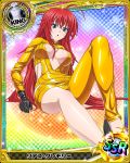  1girl ahoge blue_eyes breasts card_(medium) character_name chess_piece gloves high_school_dxd king_(chess) long_hair redhead rias_gremory solo 