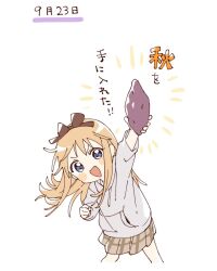  1girl :d blonde_hair blue_eyes blush_stickers bow brown_bow brown_skirt commentary_request cropped_legs drawstring food grey_hoodie hair_bow highres holding holding_food hood hood_down hoodie long_hair long_sleeves looking_at_viewer namori open_mouth outstretched_arm plaid_clothes plaid_skirt pleated_skirt pocket roasted_sweet_potato simple_background skirt smile solo sweet_potato toshinou_kyouko translation_request v-shaped_eyebrows white_background yuru_yuri 