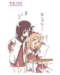  >_< 2girls :d blonde_hair blush_stickers brown_eyes brown_hair brown_sailor_collar closed_eyes commentary_request cropped_legs dress funami_yui hand_on_own_hip highres holding holding_paper layered_sleeves long_hair long_sleeves multiple_girls namori nanamori_school_uniform open_mouth paper red_dress sailor_collar school_uniform shirt short_hair short_over_long_sleeves short_sleeves simple_background smile toshinou_kyouko translation_request white_background white_shirt xd yuru_yuri 