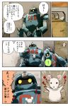  comic mouse no_humans original pageratta robot translated 