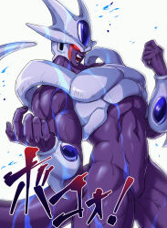  1boy abs afterimage alien armor black_nails blue_gemstone boriroba colored_skin commentary_request cooler_(dragon_ball) cooler_(fifth_form)_(dragon_ball) covered_pectorals cowboy_shot dragon_ball dragon_ball_z forehead_jewel gem highres male_focus multicolored_skin muscular muscular_male no_pupils open_mouth pectorals purple_skin purple_tail red_eyes red_skin shaking solo tail translation_request two-tone_skin veins veiny_stomach veiny_thighs wet white_armor white_background 