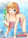  1girl ;d ahoge angel_beats! arm_support bare_shoulders bent_over bikini blonde_hair blue_eyes blush bracelet breasts cleavage collarbone ichi_makoto jewelry long_hair looking_at_viewer one_eye_closed open_mouth outdoors sekine side-tie_bikini smile solo sparkle striped striped_bikini striped_swimsuit swimsuit wading water_gun wet 