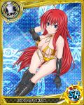  1girl ahoge blue_eyes breasts card_(medium) character_name chess_piece cleavage covered_nipples gloves high_school_dxd king_(chess) long_hair looking_at_viewer redhead rias_gremory sideboob smile solo torn_clothes 
