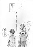  1boy 1girl comic monochrome natsumi_(ragtime) original school_uniform short_hair 