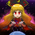  1girl animal_print aura bags_under_eyes big_hair black_dress blonde_hair chinese_clothes cowboy_shot crescent crying crying_with_eyes_open danmaku dress giantess hat junko_(touhou) long_hair long_sleeves looking_at_viewer moon ninniku_(ninnniku105) obi open_mouth red_eyes sash solo space star star_(sky) streaming_tears tabard teardrop tears touhou very_long_hair wide_sleeves 