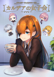  2girls 3boys black_dress black_jacket black_pantyhose black_ribbon black_shirt blonde_hair blue_eyes blunt_bangs cape chibi chibi_inset closed_mouth commentary_request commission cover cover_page crypters_(fate/grand_order) cup dress elbow_rest eyepatch fate/grand_order fate_(series) fur-trimmed_jacket fur_trim glasses grey_hair grey_jacket grey_pants hair_between_eyes hair_over_one_eye highres holding holding_cup indoors jacket jazztaki kadoc_zemlupus kirschtaria_wodime light_blush long_hair long_sleeves looking_at_viewer looking_down mash_kyrielight multiple_boys multiple_girls neck_ribbon necktie ophelia_phamrsolone orange_hair pants pantyhose partial_commentary plant purple_hair red-framed_eyewear red_necktie ribbon saucer scandinavia_peperoncino second-party_source shirt short_hair side_cape sleeves_past_wrists smile suit table teacup translated undercut upper_body violet_eyes white_cape white_jacket white_pants white_suit yellow_eyes 