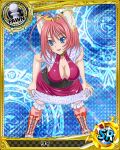  1girl animal_ears blue_background blue_eyes breasts card_(medium) character_name character_request chess_piece cleavage covered_nipples high_school_dxd looking_at_viewer ni_(high_school_dxd) open_mouth pawn pink_hair pink_legwear solo 