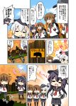  4girls :3 :d ^_^ akatsuki_(kantai_collection) anchor_symbol badge bell_(oppore_coppore) black_legwear black_skirt brown_eyes brown_hair closed_eyes closed_mouth comic commentary eating fang flat_cap flat_gaze folded_ponytail food_in_mouth hair_ornament hairclip hands_on_hips hat hibiki_(kantai_collection) highres ikazuchi_(kantai_collection) inazuma_(kantai_collection) kantai_collection kneehighs long_sleeves multiple_girls neckerchief open_mouth outdoors pleated_skirt ponytail purple_hair school_uniform serafuku short_hair silver_hair skirt smile thigh-highs translated tree 