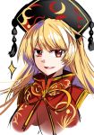  &gt;:d 1girl :d blonde_hair blush chinese_clothes doyagao e.o. faux_traditional_media hat highres junko_(touhou) long_hair open_mouth red_eyes smile smug solo sparkle tabard touhou tsurime 