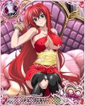  1girl ahoge black_legwear blue_eyes breasts card_(medium) character_name chess_piece cleavage high_school_dxd king_(chess) large_breasts long_hair looking_at_viewer pillow redhead rias_gremory sideboob sitting solo thigh-highs torn_clothes torn_thighhighs under_boob very_long_hair 