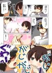  ! /\/\/\ 1boy 1girl admiral_(kantai_collection) animal_ears arai_harumaki brown_hair comic commentary_request hat highres japanese_clothes kaga_(kantai_collection) kantai_collection kemonomimi_mode military military_uniform open_mouth peaked_cap ponytail short_hair side_ponytail spoken_exclamation_mark sweat translated uniform 
