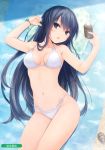  1girl absurdres bikini black_hair breasts coffee-kizoku highres long_hair lotion lying melonbooks on_back open_mouth outdoors scan solo swimsuit violet_eyes white_bikini white_swimsuit wristband 
