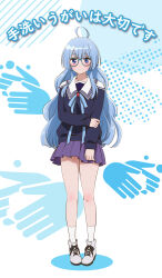  1girl ahoge arm_across_waist blue_eyes blue_hair blue_ribbon blunt_bangs closed_mouth commentary frown glasses highres holding_own_arm komatsu_(sakanae) long_hair long_sleeves miniskirt purple_skirt ribbon school_uniform shiunji-ke_no_kodomotachi shiunji_seiha skirt socks thick_eyebrows translation_request washing_hands white_socks 