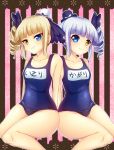  2girls bangs blonde_hair blue_eyes blunt_bangs drill_hair hair_ornament haishima_isari haishima_kagari hat heterochromia looking_at_viewer mini_hat multiple_girls school_girl_strikers school_swimsuit sendou_hachi siblings side_drill sidelocks sitting smile swimsuit twins yellow_eyes 