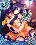  2girls animal_ears artist_request black_hair breasts card_(medium) cat_ears cat_tail character_name chess_piece green_eyes green_hair halloween high_school_dxd high_school_dxd_new ikkitousen ikkitousen_great_guardians kuroka_(high_school_dxd) large_breasts midriff multiple_girls multiple_tails official_art one_eye_closed orange_gloves ryofu_housen tail thigh-highs trading_card twintails wristband yellow_eyes 