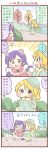  2girls 4koma animal_ears ayase_eli backpack bag blonde_hair blue_eyes blush bow capelet carrying comic emphasis_lines green_eyes hat hat_bow love_live!_school_idol_project multiple_girls o_o ponytail purple_hair raccoon_ears raccoon_tail tail toujou_nozomi translated twintails ususa70 walking |_| 