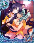  2girls animal_ears artist_request black_hair breasts card_(medium) cat_ears cat_tail character_name chess_piece green_eyes green_hair halloween high_school_dxd high_school_dxd_new ikkitousen ikkitousen_great_guardians kuroka_(high_school_dxd) large_breasts midriff multiple_girls multiple_tails official_art one_eye_closed orange_gloves ryofu_housen tail thigh-highs torn_clothes trading_card twintails wristband yellow_eyes 