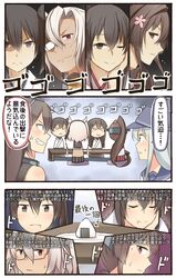  &gt;:( &gt;:) 3koma 6+girls ;) akagi_(kantai_collection) black_eyes black_hair brown_eyes brown_hair comic drooling food glasses hakama hat headgear hibiki_(kantai_collection) highres ido_(teketeke) japanese_clothes kaga_(kantai_collection) kantai_collection long_hair multiple_girls musashi_(kantai_collection) nagato_(kantai_collection) one_eye_closed onigiri pleated_skirt ponytail school_uniform serafuku side_ponytail silver_hair sitting skirt smile sweat translated trembling two_side_up yamato_(kantai_collection) 