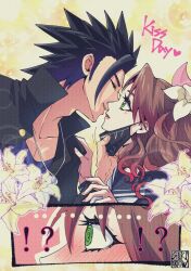  !? ...? 1boy 1girl aerith_gainsborough aerith_gainsborough_(midgard_seventh_high_school) black_hair black_jacket black_sailor_collar black_serafuku blue_shirt blush brown_hair closed_eyes collarbone commentary_request couple facing_another final_fantasy final_fantasy_vii final_fantasy_vii_ever_crisis flower gakuran green_eyes hair_flower hair_ornament hair_ribbon height_difference jacket jewelry kiss kiss_day long_hair looking_at_another mask mouth_mask mouth_pull neckerchief necklace official_alternate_costume parted_bangs parted_lips pink_ribbon ribbon sailor_collar school_uniform serafuku shikiwo shirt sidelocks signature spiky_hair upper_body white_neckerchief yellow_flower zack_fair zack_fair_(midgard_seventh_high_school) 