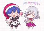 2girls :x blob blue_hair bow bowtie chibi closed_eyes crossed_arms doremy_sweet dress hat jacket kishin_sagume long_sleeves multiple_girls nightcap open_clothes open_mouth pom_pom_(clothes) purple_dress shiohachi shirt short_hair silver_hair single_wing skirt smile socks tail touhou wings 