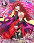  1girl ahoge black_legwear black_panties blue_eyes breasts card_(medium) character_name chess_piece cleavage covered_nipples detached_sleeves dress garter_straps high_school_dxd king_(chess) large_breasts long_hair looking_at_viewer panties red_dress redhead rias_gremory solo underwear 